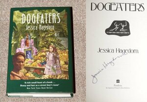 Dogeaters by Jessica Hagedorn