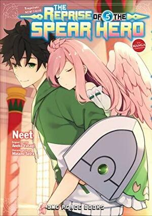 The Reprise of the Spear Hero Volume 05: The Manga Companion by Aneko Yusagi