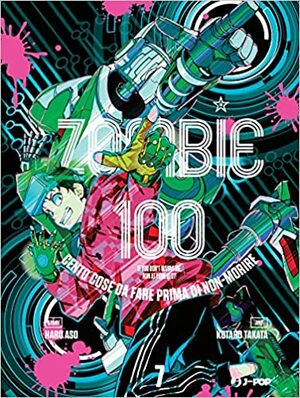 Zombie 100 7 by Haro Aso