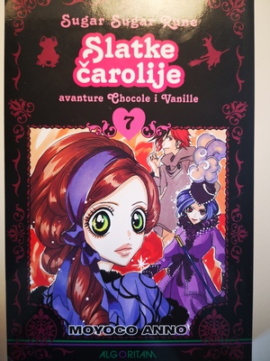 Slatke čarolije -  Avanture Chocole i Vanille, 7 by Moyoco Anno