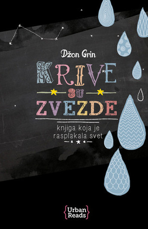 Krive su zvezde by John Green