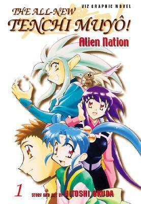 Alien Nation by Hitoshi Okuda