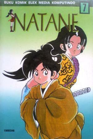 Natane Vol. 7 by Mitsuru Adachi