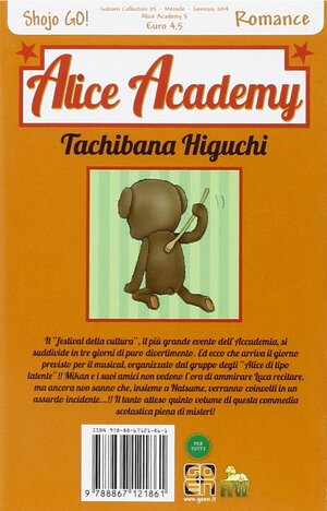 Alice Academy, Vol. 05 by Tachibana Higuchi
