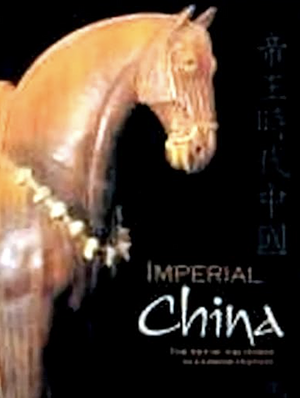 Imperial China: The Art of the Horse in Chinese History by Kentucky Horse Park