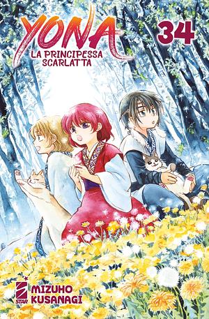 Yona: La principessa scarlatta, Vol. 34 by Manuela Capriati, Mizuho Kusanagi