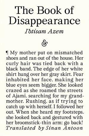 The Book of Disappearance by Ibtisam Azem