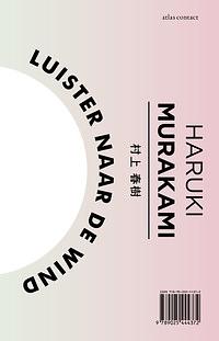 Luister naar de wind by Haruki Murakami