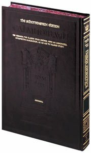 Shabbos Vol. 1 2a-36a by David Fohrman, Asher Dicker, Nesanel Kasnett, Yisroel Simcha Schorr
