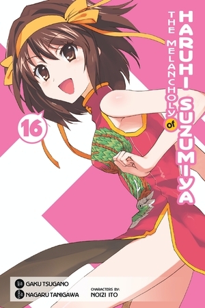 The Melancholy of Haruhi Suzumiya, Vol. 16 (Manga) by Gaku Tsugano, Nagaru Tanigawa