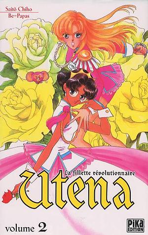 Utena la fillette révolutionnaire 2 by Chiho Saitō