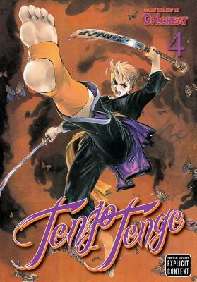 Tenjo Tenge, Volume 4 by Oh! Great