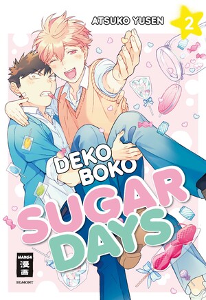Deko Boko Sugar Days 02 by Atsuko Yusen