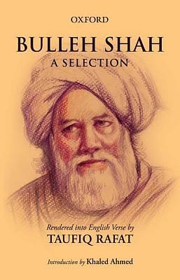 Bulleh Shah kafis by Sant Singh