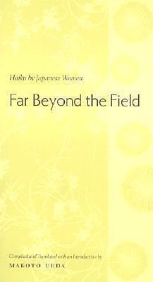 Far Beyond the Field by Makoto Ueda, Makoto Ueda