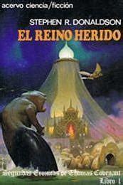 El reino herido by Stephen R. Donaldson