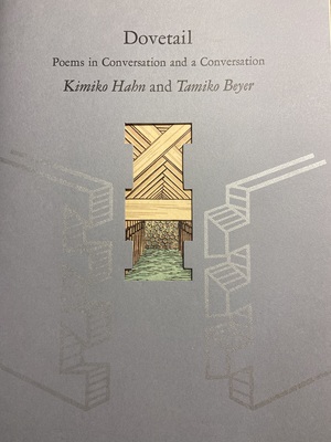 Dovetail by Tamiko Beyer, Kimiko Hahn