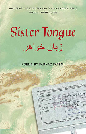 Sister Tongue by Farnaz Fatemi