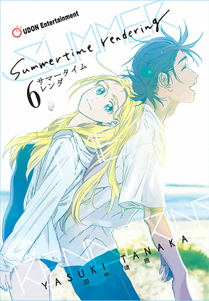 Summertime Rendering Volume 6 by Yasuki Tanaka