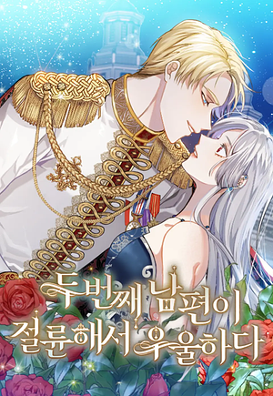 Comment calmer mon duc impuissant ? Saison 2 by ttangsagwa, Jimmy sin, jaradog
