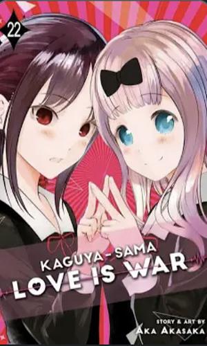 Love is war vol:22 by Aka Akasaka