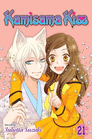 Kamisama Kiss, Vol. 21 by Julietta Suzuki