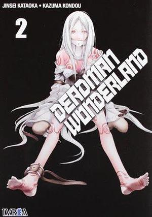 Deadman Wonderland 2 by Jinsei Kataoka