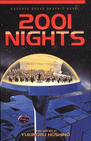 2001 Nights: The Death Trilogy Overture by Yukinobu Hoshino