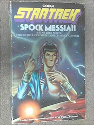 Spock Messiah by Theodore R. Cogswell