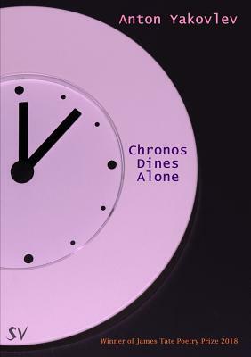 Chronos Dines Alone by Anton Yakovlev