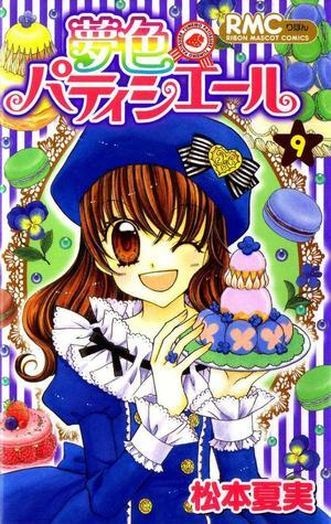 Yumeiro Patissiere Vol. 9 by Natsumi Matsumoto