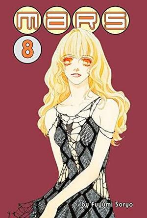 MARS (comiXology Originals) Vol. 8 by Fuyumi Soryo