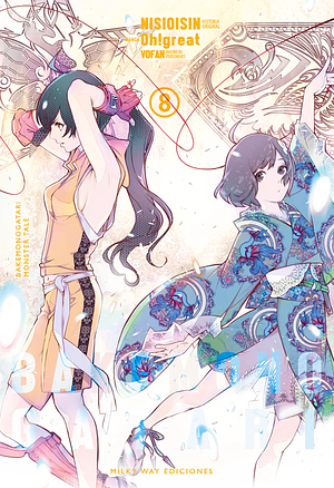 Bakemonogatari, Vol. 8 by Oh! Great, NISIOISIN