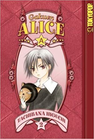 L'Académie musicale Alice, tome 2 by Tachibana Higuchi