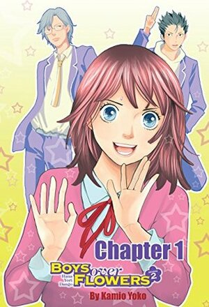 Boys Over Flowers Season 2 Chapter 1 by Yōko Kamio