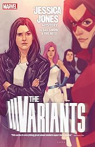 The Variants by Gail Simone