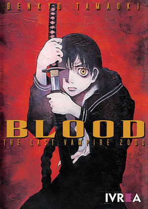 Blood the Last Vampire 2000 by Benkyo Tamaoki