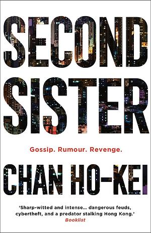 Second Sister by Chan Ho-Kei