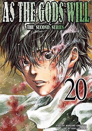 As The Gods Will: The Second Series Vol. 20 by Muneyuki Kaneshiro