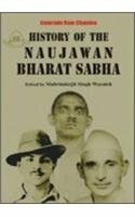 History of the Naujawan Bharat Sabha by Ram Chandra