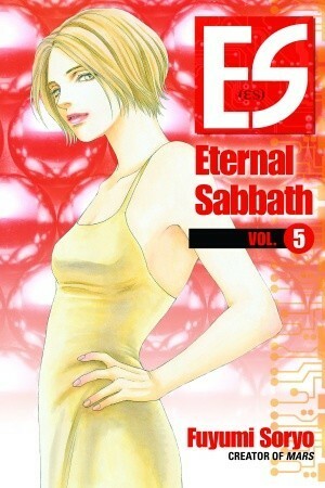 Eternal Sabbath, Volume 5 by Fuyumi Soryo