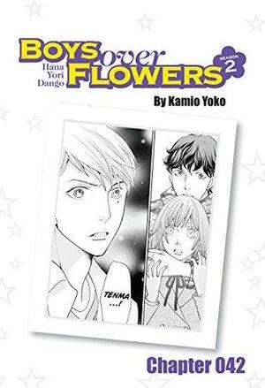 Boys Over Flowers Season 2 Chapter 42 by Yōko Kamio