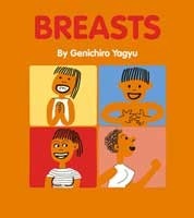 Breasts by Genichiro Yagyu