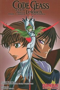 Code Geass: Lelouch of the Rebellion - Stage 1: Shadow by Ichirou Ohkouchi, Goro Taniguchi