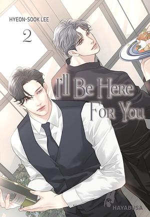 I'll Be Here For You, Band 2 by Lee Hyeon-sook