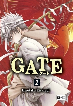 Gate 2 by Hirotaka Kisaragi, Ai Aoki