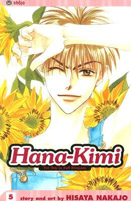 Hana-Kimi, Vol. 5: Drag Race by Hisaya Nakajo