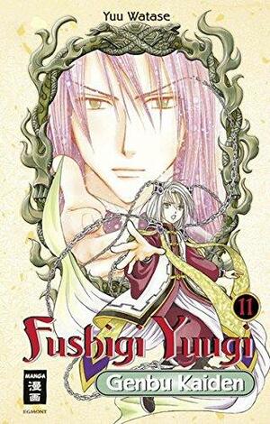 Fushigi Yuugi: Genbu Kaiden 11 by Yuu Watase