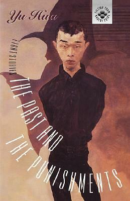 The Past and the Punishments by Yu Hua
