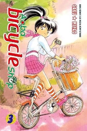 Aoba Bicycle Shop vol. 3 by Gaku Miyao